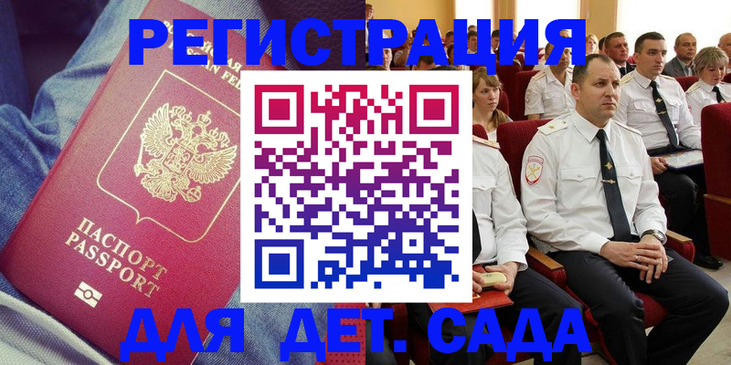 форма 3 в Лисках